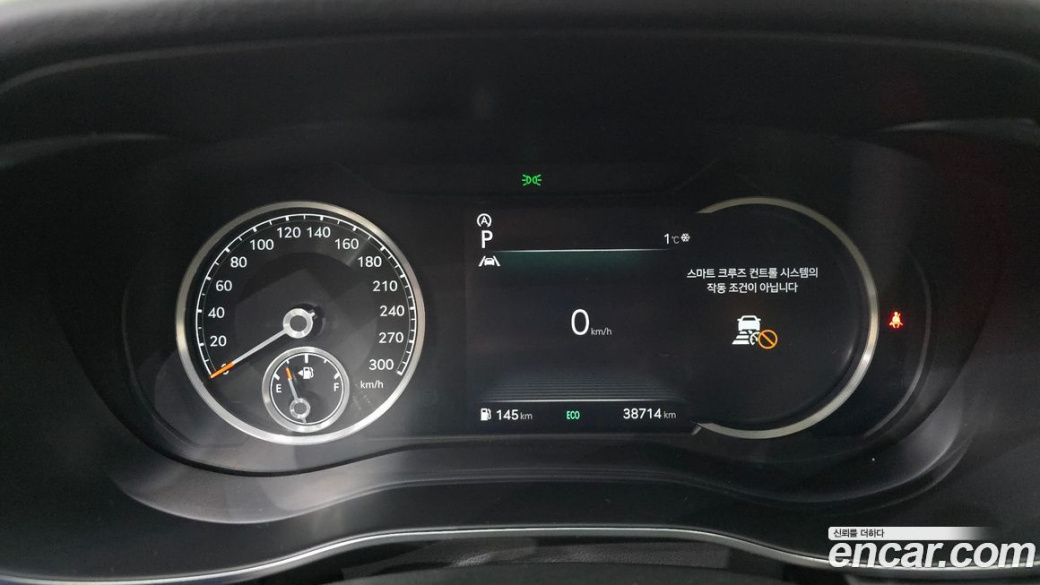 Genesis G70 Gasoline 2.0T 4WD, 2022