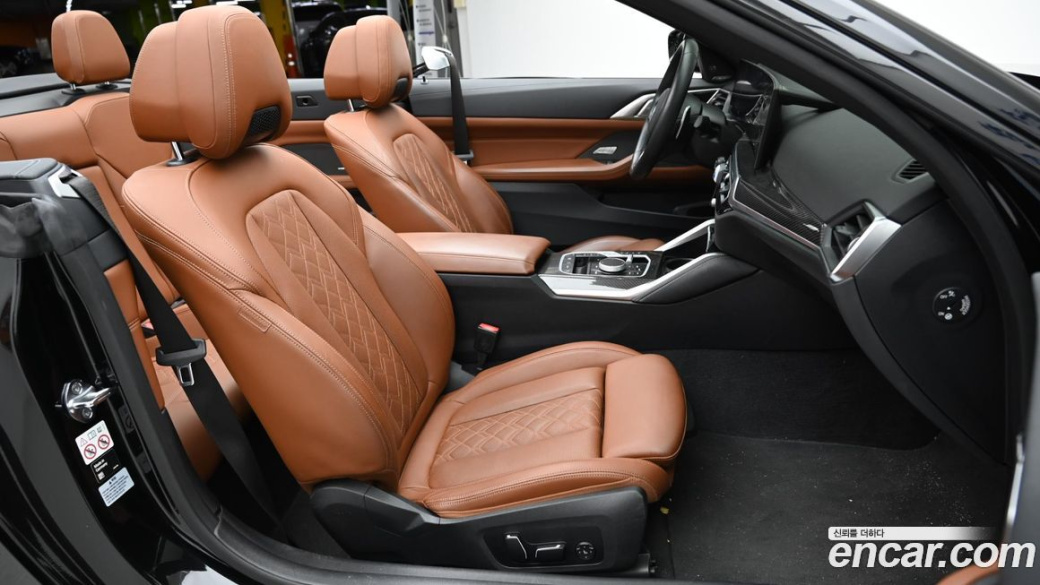 BMW 4-Series M440i xDrive Convertible, 2024