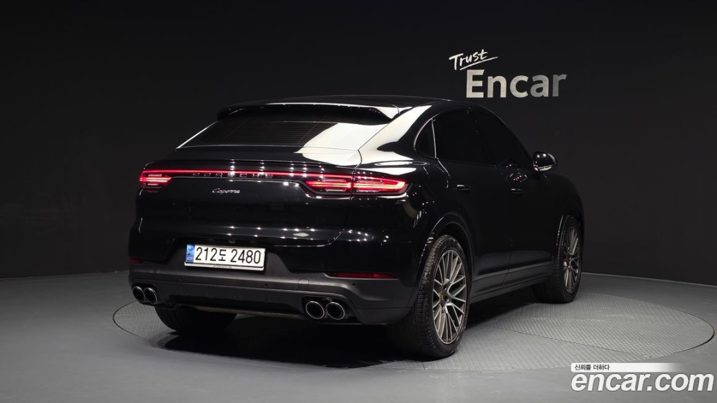 Porsche Cayenne 3.0 Coupe, 2023