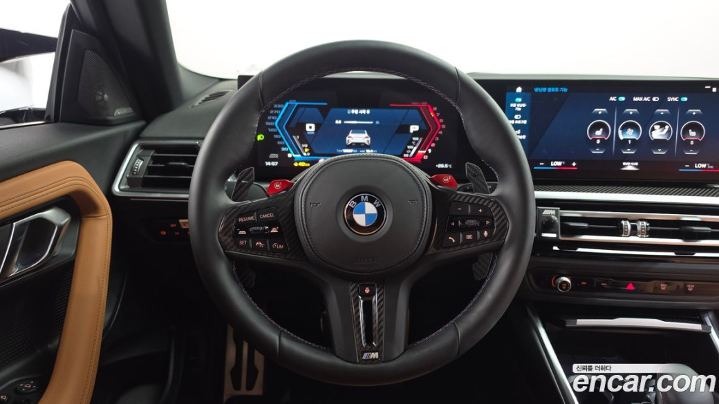 BMW M2 M2 Coupe, 2024