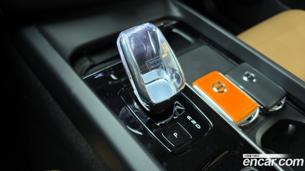 Volvo XC60 B5 Ultimate Bright, 2024