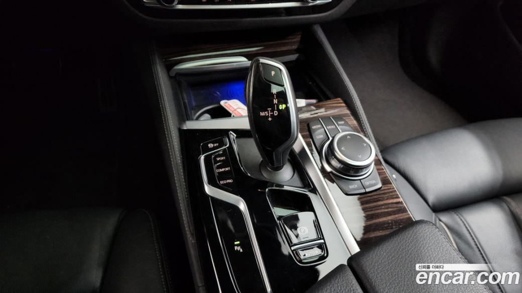 BMW 5-Series 520i M Sport, 2022