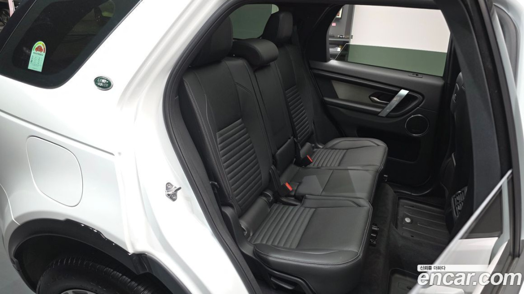 Land Rover Discovery Sport P250 Dynamic SE, 2025