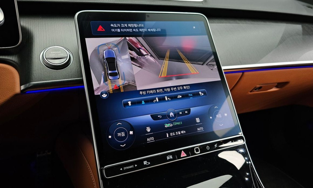 Mercedes-Benz S-Class S400 d 4MATIC, 2022