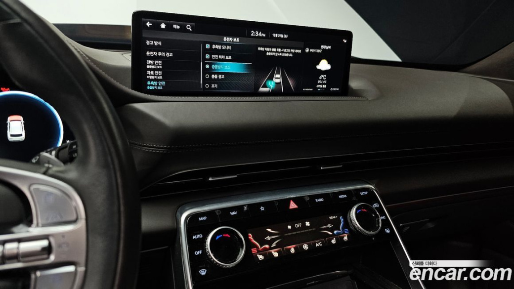 Genesis GV80 3.0 Diesel AWD, 2022