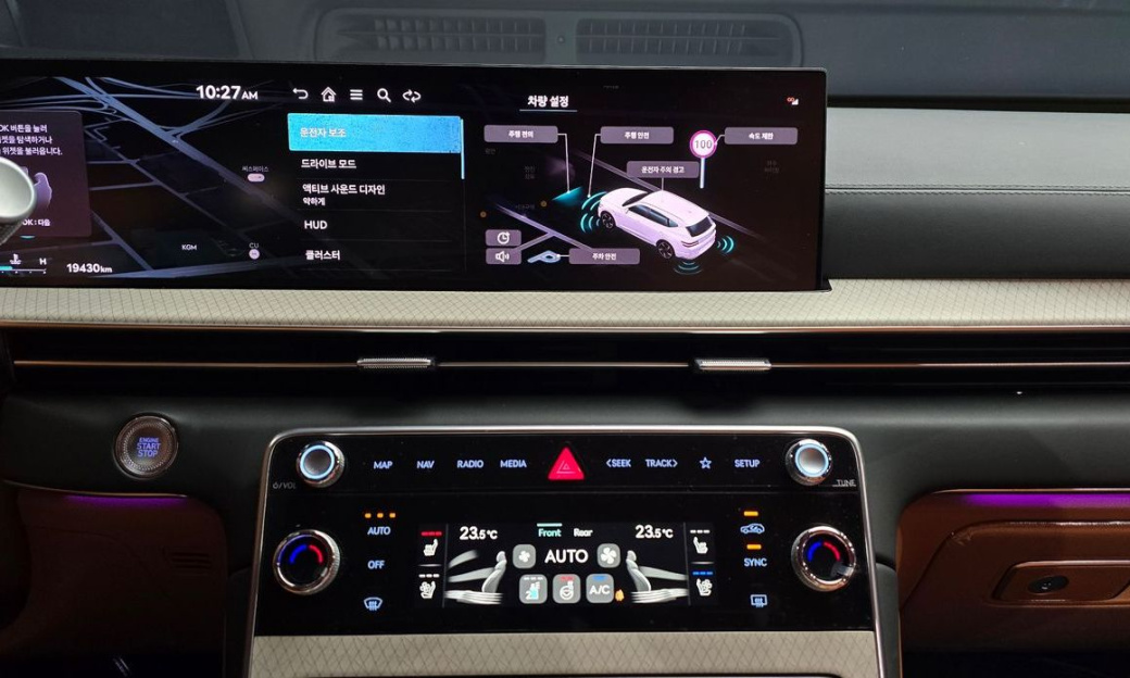 Genesis GV80 2.5T Gasoline AWD, 2024