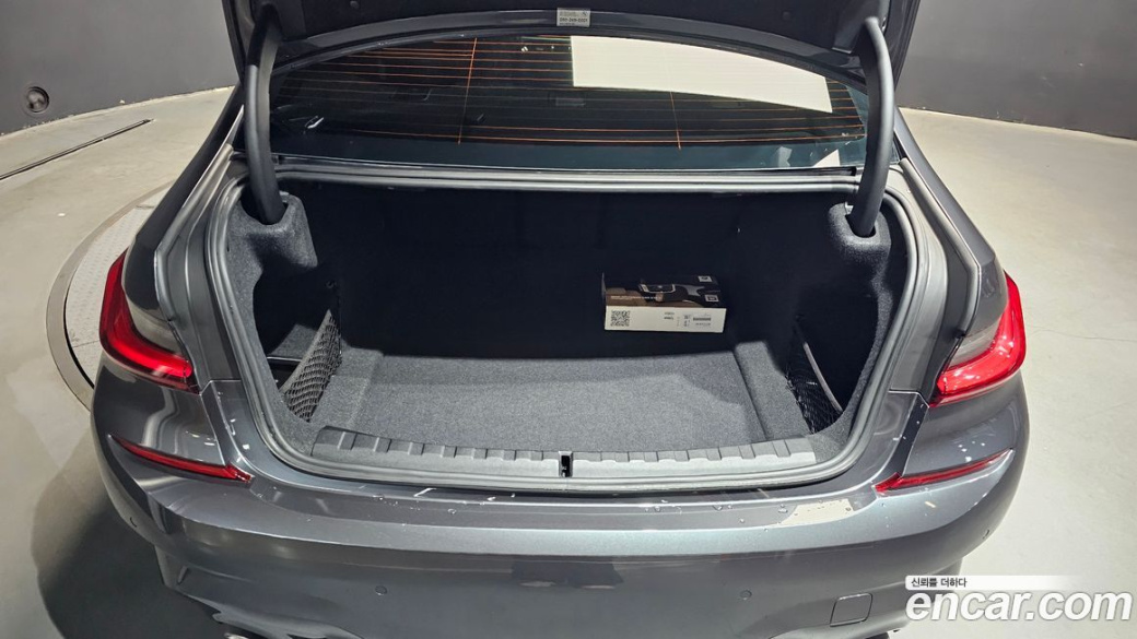 BMW 3-Series 320i M Sport, 2022
