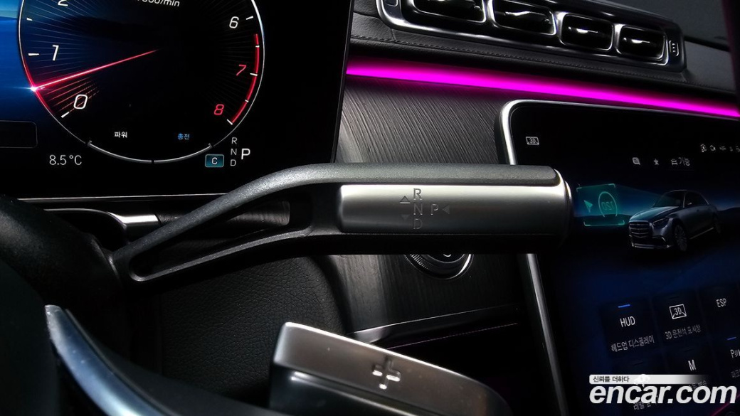 Mercedes-Benz S-Class S450L 4MATIC, 2023