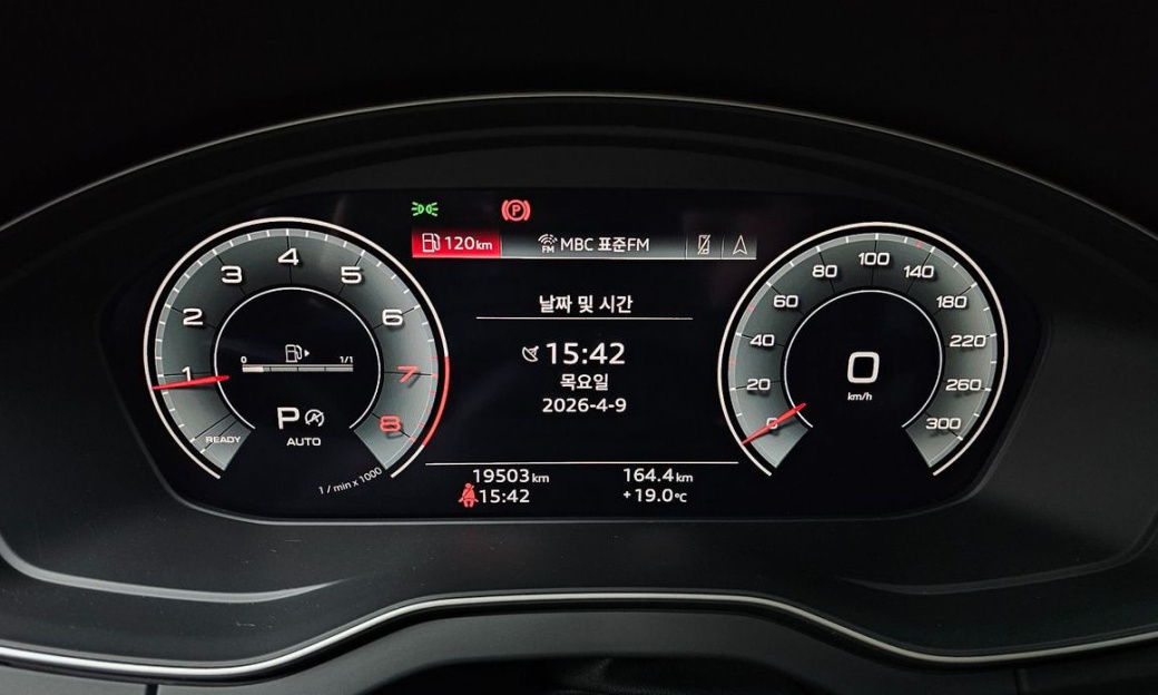 Audi Q5 45 TFSI Quattro, 2023