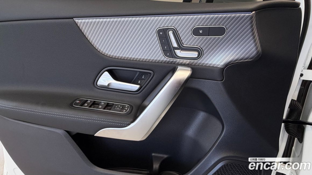 Mercedes-Benz A-Class A220 Hatchback, 2026