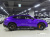 Lamborghini Urus 4.0 V8 S, 2024