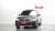 Volkswagen Tiguan 2.0 TDI Prestige, 2023