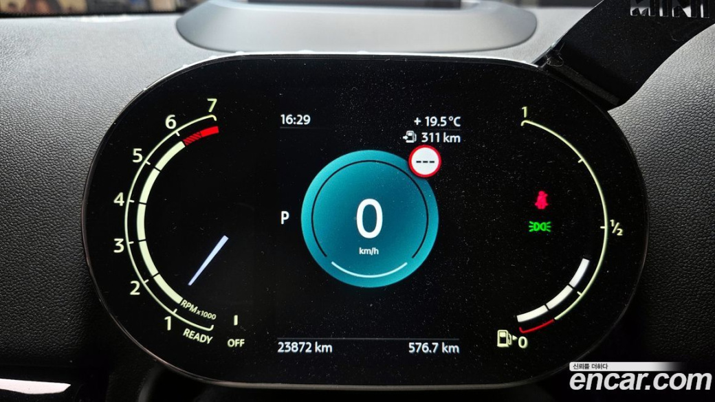 Mini Countryman Classic Plus, 2023