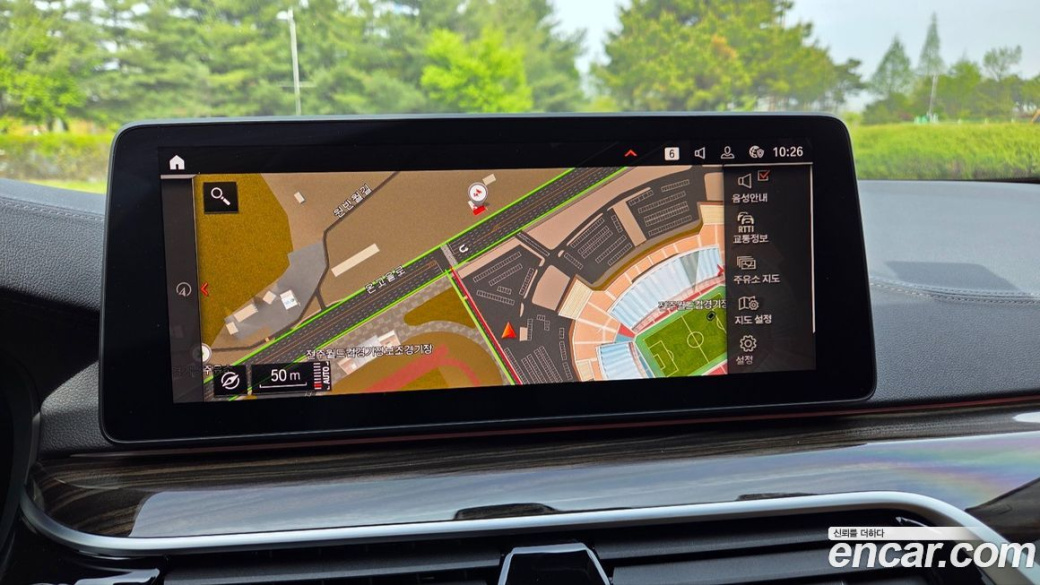 BMW 5-Series 520i Luxury, 2022