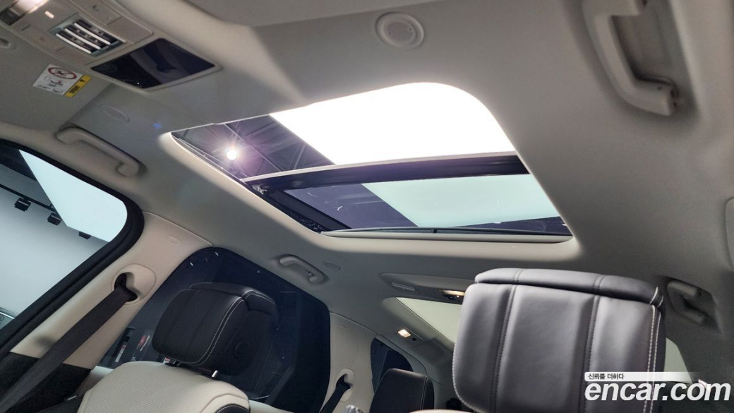 Land Rover Discovery P360 Dynamic HSE, 2025