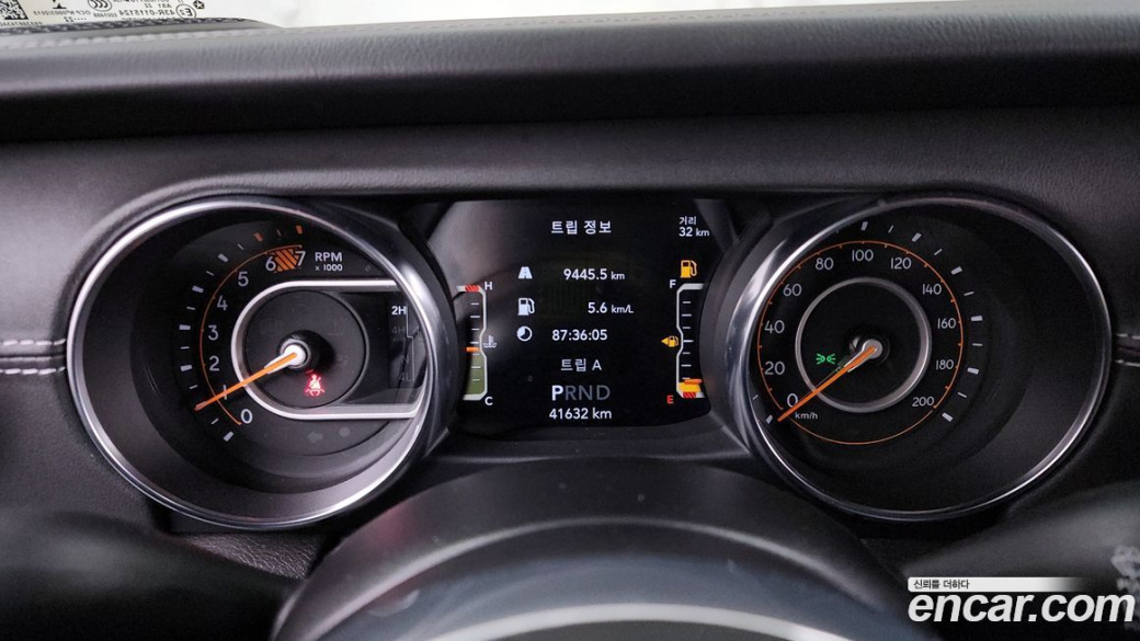 Jeep Wrangler 2.0 Overland Power Top 4Door, 2022