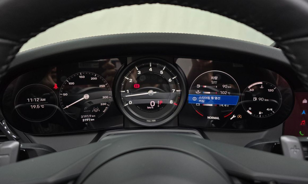 Porsche 911 Carrera 4S Cabriolet, 2024