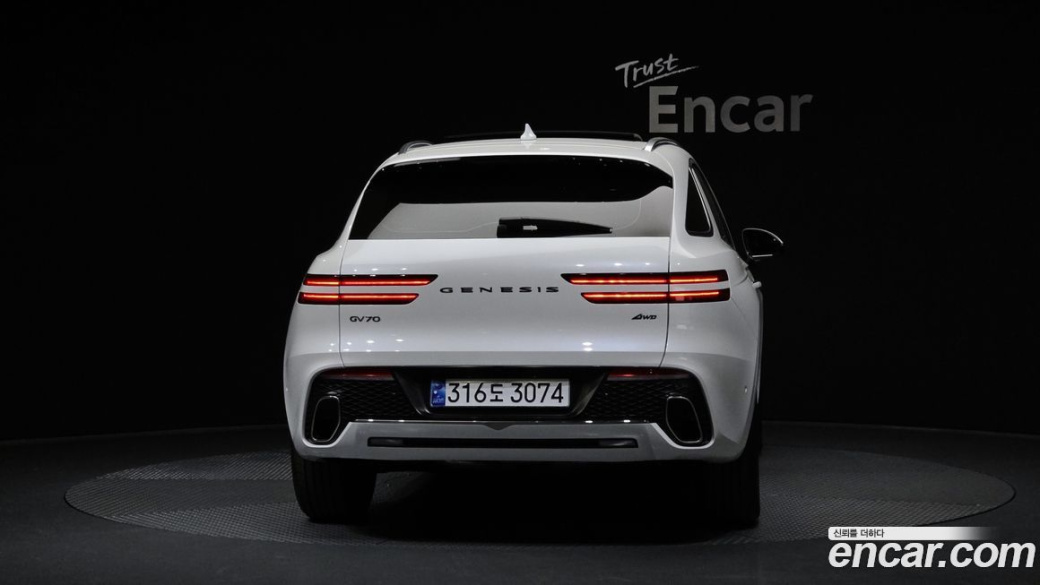 Genesis GV70 2.5T Gasoline AWD, 2023
