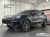 Porsche Cayenne 3.0, 2024