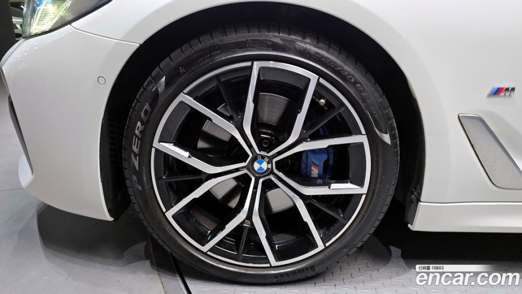 BMW 5-Series 530i xDrive M Sport Package, 2023