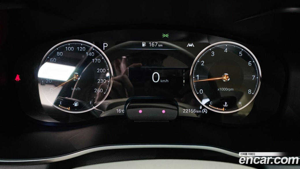 Genesis G70 Gasoline 2.0T 2WD, 2023