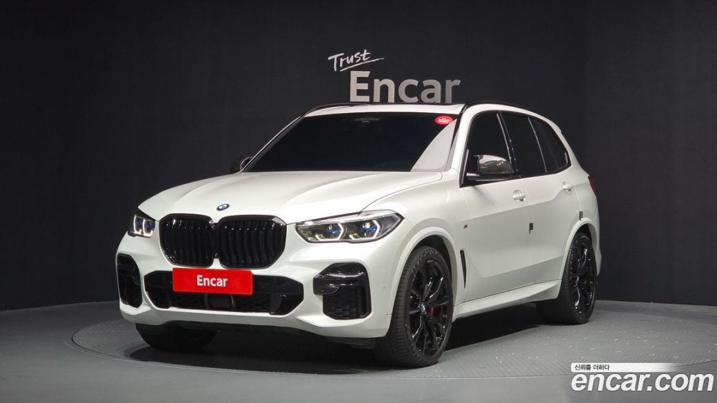 BMW X5 M50i, 2022