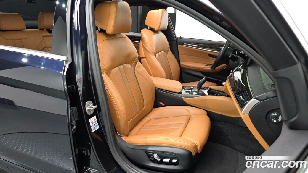 BMW 5-Series 520i M Sport, 2022