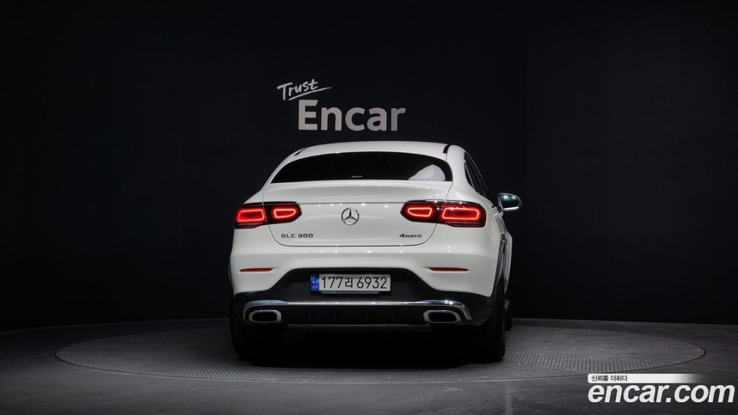 Mercedes-Benz GLC-Class GCL300 4MATIC Coupe, 2023