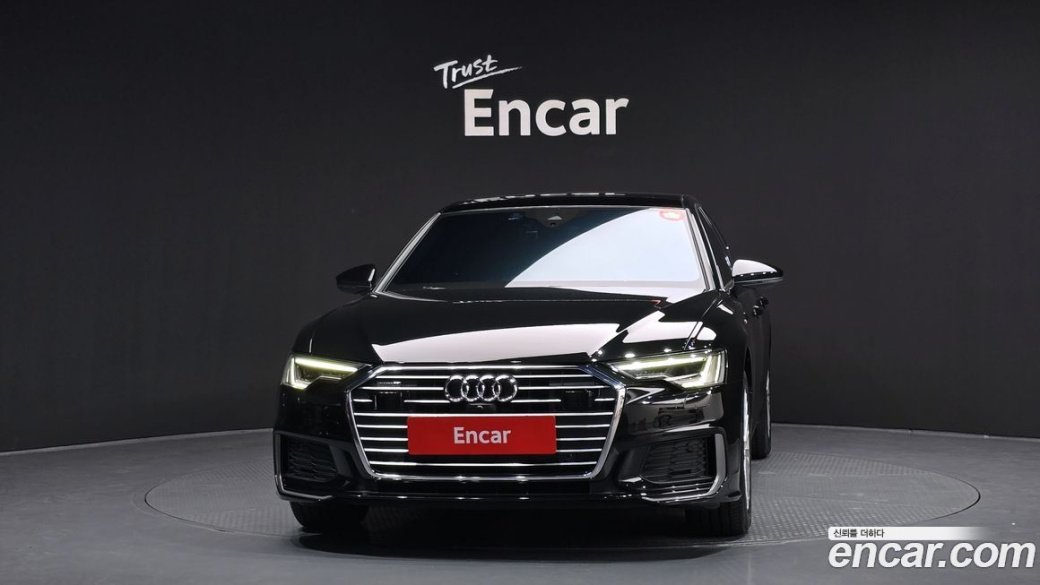 Audi A6 40 TDI Quattro Premium, 2021