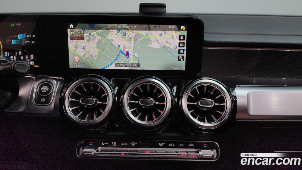 Mercedes-Benz GLB-Class AMG GLB35 4MATIC, 2023