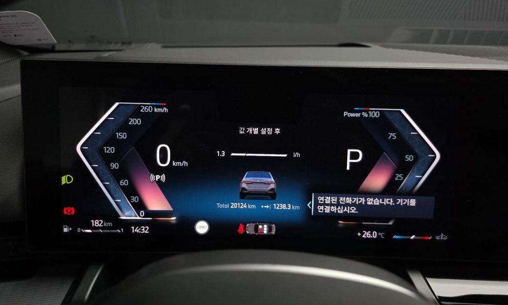 BMW 5-Series 520i M Sport, 2024