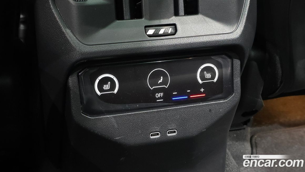 BMW X3 xDrive 20 M Sport Pro, 2025