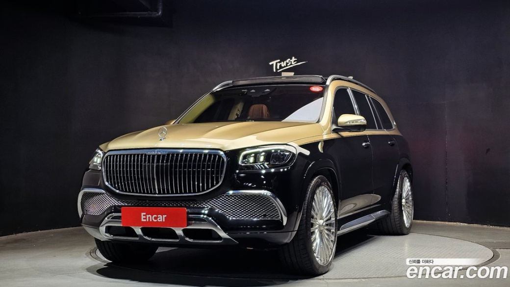 Mercedes-Benz GLS-Class Maybach GLS600 4MATIC Manufakur, 2023