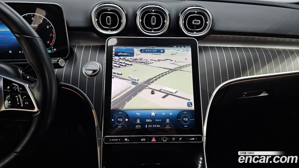 Mercedes-Benz C-Class C200 Avantgarde, 2023