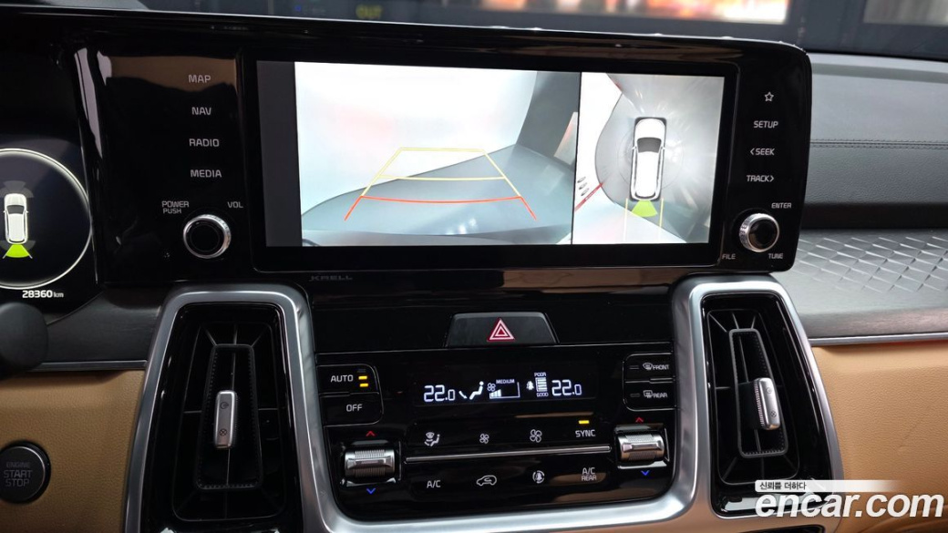 Kia Sorento Diesel 2.2 4WD, 2022
