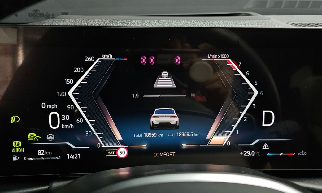 BMW 3-Series M340i xDrive Touring Pro, 2024
