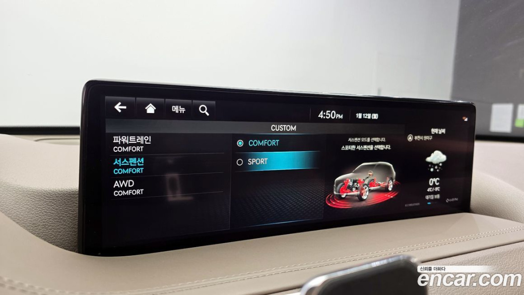 Genesis GV80 3.0 Diesel AWD, 2022