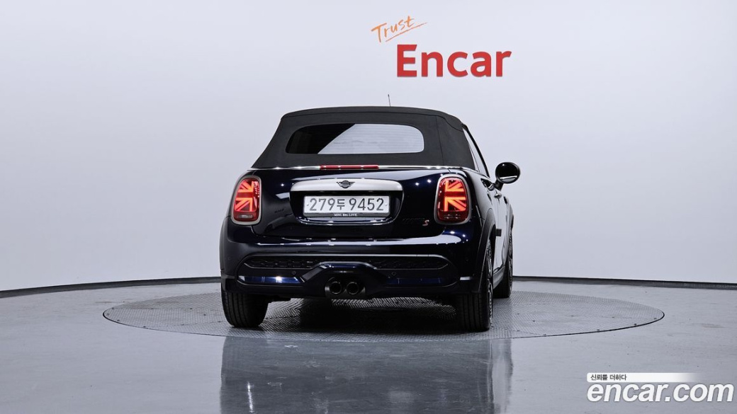 Mini Cooper Convertible Resolute Edition, 2024