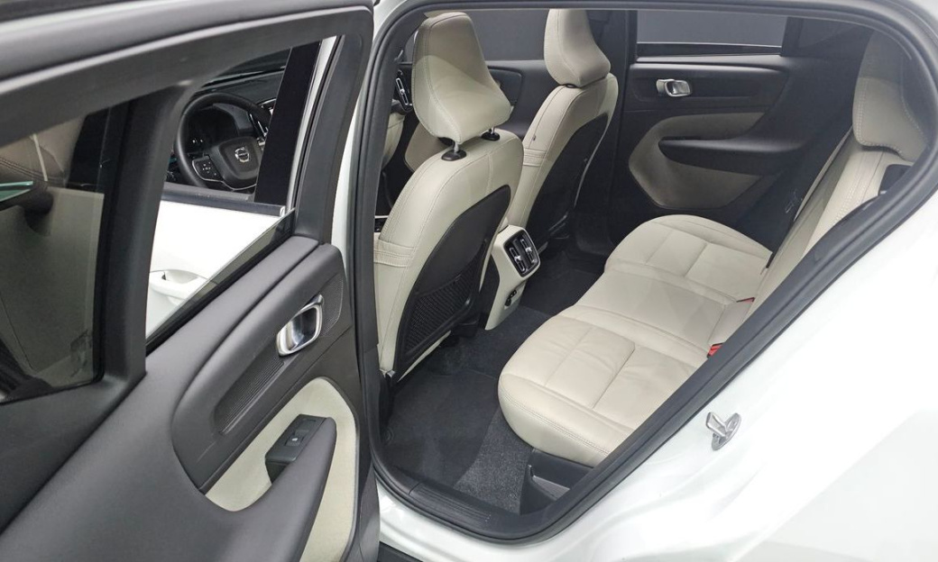 Volvo XC40 B4 Ultimate Bright, 2023