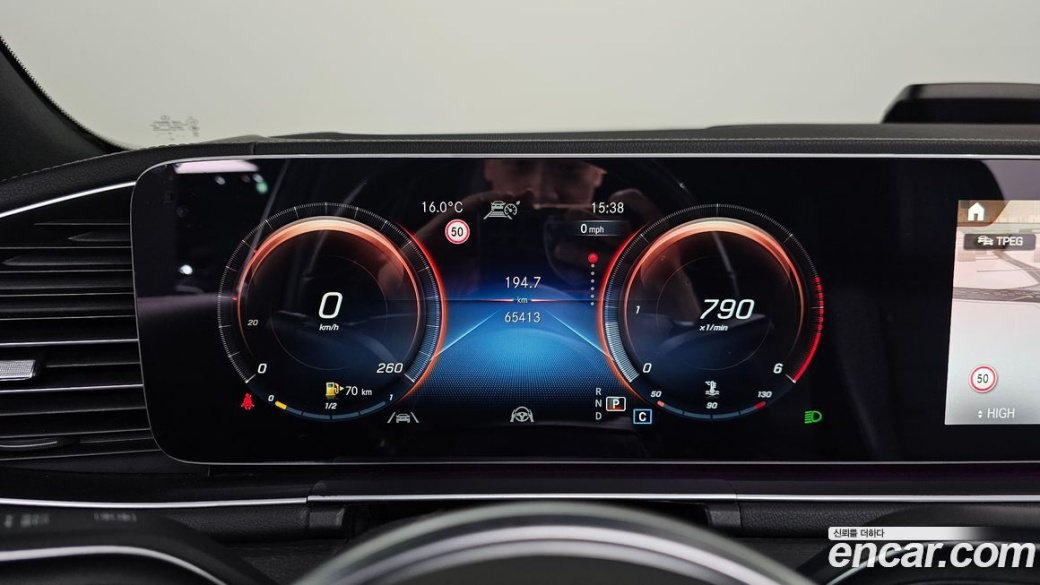 Mercedes-Benz GLS-Class GLS400d 4MATIC, 2022