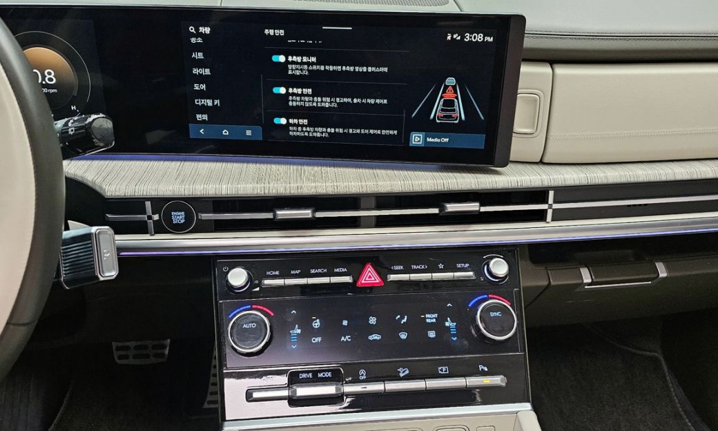 Hyundai Santafe Gasoline 2.5T 2WD, 2024