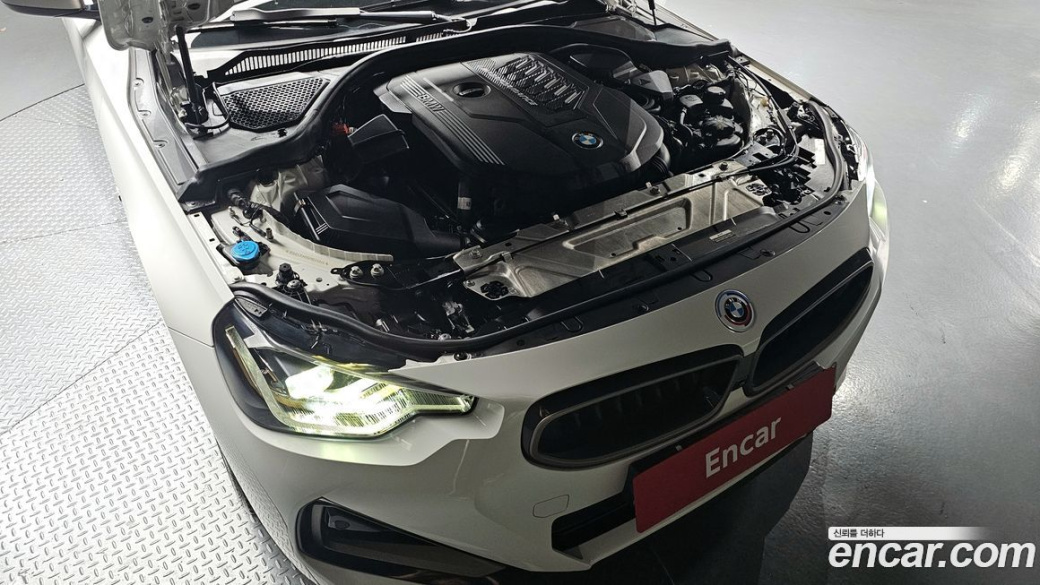 BMW 2-Series M240i xDrive Online Exclusive Coupe, 2023