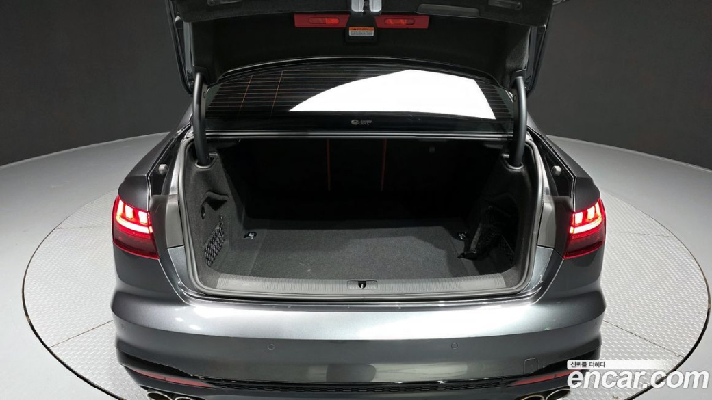 Audi S4 3.0 TFSI Quattro, 2023