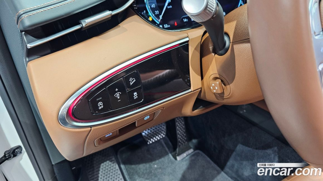 Genesis GV70 2.5T Gasoline AWD, 2023