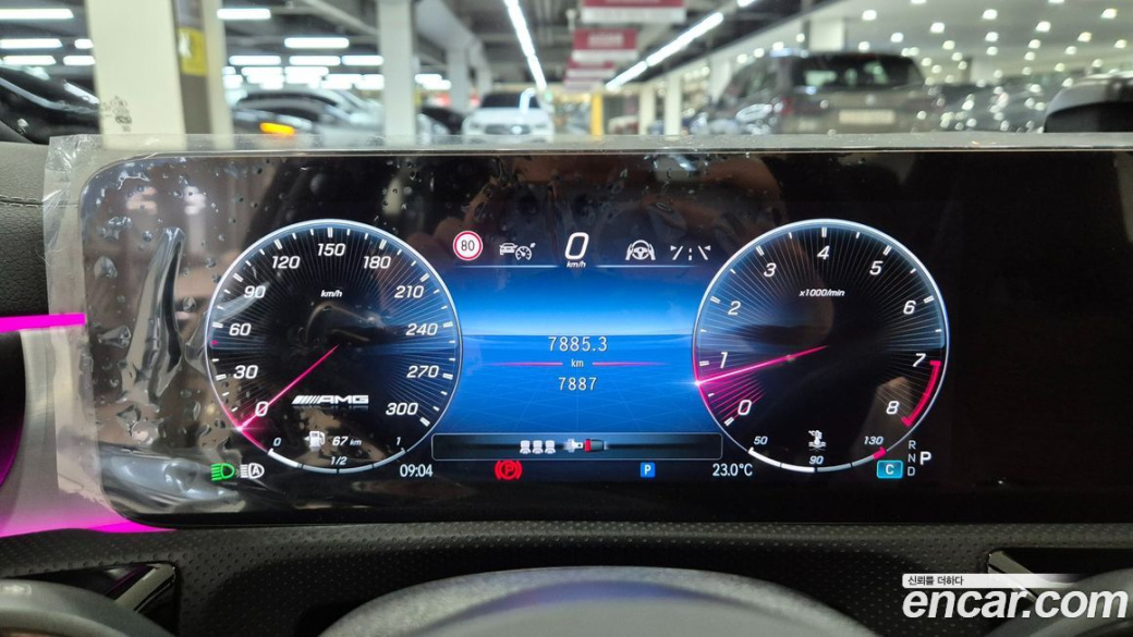 Mercedes-Benz CLA-Class AMG CLA 45 S 4MATIC+, 2026