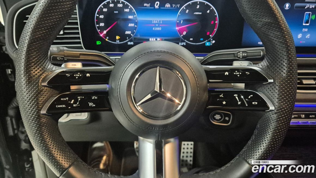 Mercedes-Benz GLE-Class GLE450d 4MATIC Coupe, 2023