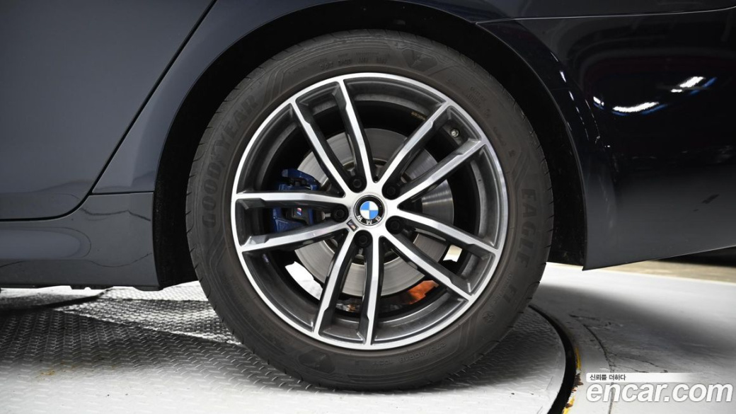 BMW 5-Series 520i M Sport, 2023