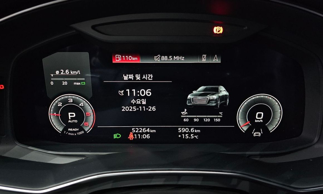 Audi A6 40 TDI Premium, 2022