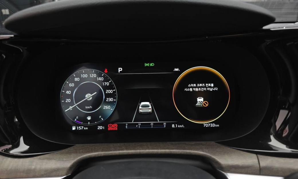Kia K5 2.0, 2022