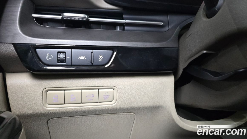 Kia Carnival 9-Seater Noblesse, 2023